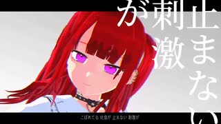 【ぜったい天使くるみちゃん】ヒアソビ踊らせてみた【VRoid_MMD】