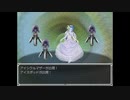 らんダン 実況するんじゃ無い? Part86