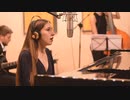 Mar Vilaseca - I won't be late