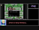【ゆっくり実況】ＦＣ版ＦＥ暗黒竜と光の剣_イラナイツ縛り１９章