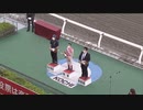 2022年5月14日高知競馬4R ＪＢＣ協会協賛高知佐賀スタリオンシリーズ シュヴァルグラン賞(準重賞) 表彰式