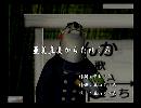 くまうた　（6362）「亜美真美からのたれこみ」　唄：嵐山クマ男（夫）