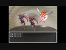 らんダン 実況するんじゃ無い? Part90