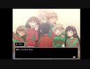 OMORI その56【実況プレイ】