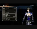 【真・三國無双7】上位武器獲得戦5　タイムアタック　01:40:05