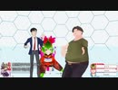 異世界ラジオ　切り抜き#1