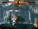 【ＭＵＧＥＮ】物部布都参戦！・・・かも