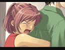 おかえりっ!〜夕凪色の恋物語〜　プレイ動画　パート35　晶ルート8