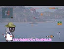 【オリキャラにVOICEVOXで実況】Tallinn：巡洋艦キラー ”タリン” しかし戦場は戦艦だらけ→なんとかクラーケン獲得 Tier6巡洋艦タリン【PS4:WoWs】