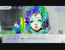 リアルロジックが試される【グノーシア】#21