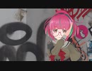 【MMD艦これ】駆逐艦・梅でシニカルナイトプラン