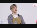 【BTS】これだからバンタンが大好き
