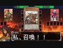 アイドルマスターシンデレラデュエリスト／エンドゲーム 8/X