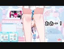 【VTuber】自分のスカートの中を観察する夢川かなう