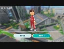 最近ハマってるゲームをやるだけ【Switch Sports】