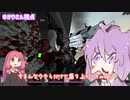 【L4D2】1000体近くのゾンビを叩き潰すやつ：Dead Center #1【SuperHordes】
