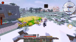 【Minecraft】凍結世界の魔術師になる #12（打ち切り）【ゆっくり実況】