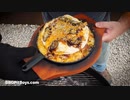 スモークド チキン ケサディーヤ シュプリーム