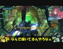 ロジっ子！PS4版ボーダーブレイクその150【単独で防衛は】