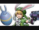 メタルスラッグアタック　EASTER COURAGE