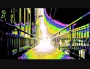 light @ながやま ちゆり
