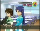 実況！初プレイのアイドルマスターＤＵＯ　７