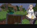 【CeVIO実況】ささらさんが遊ぶマイクラハードコア#07【マインクラフト】