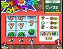 【ヨッシーアイランド】スターマリオ意外と使いにくい【STAGE２】