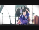 【MMDウマ娘】乙女解剖【まぐろ式いなり】