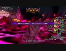 ドラゴンクエストＸ【二の災壇】