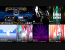 【CastHour】 CastHour SPACE Beat Showcase曲集