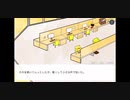 体験型恋愛小説「reply」第１話　雨の中