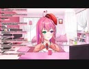 【切り抜き】リスナーをメス堕ちさせる姫騎士【姫乃桜みーあ】