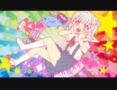 【小春六花】「昨日みた夢」