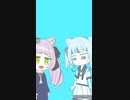 get married【hololive/GawrGura/紫咲シオン】