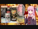 お祭りわっしょい茜ちゃん