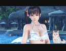 【DOAXVV】こはるが出るまでガチャをひたすらにぶん回す!!!【にわか】