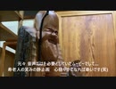 2022 / 5 / 14　light of the exit  /  homme  ギター弾き語り 一発録りなるもの やってみました！
