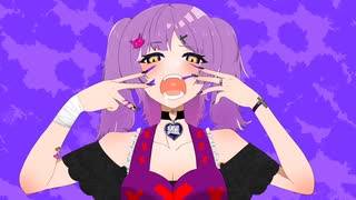 メイクとすっぴんの差が激しい女だけどアニマル歌ってみた/麺処ヘラ子【初投稿】
