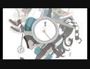 エントリーシート/可不
