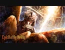 【無料フリーBGM】壮大なシネマティック戦闘曲「EpicBattle_Deity」