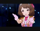 【デレステMAD】ユメサキアンナイニン