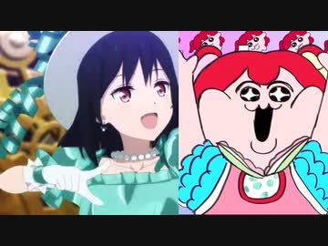 栞子のアニメ曲にコットンキャンディー混ぜても誰も気付かない説