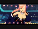 【Fate/MMD】ヒアソビ【玉藻の前】