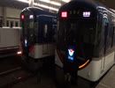 R4/03/03 B2106Z&B2009A 3001,5F 京橋にて