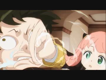 【SPY×FAMILY】アーニャパンチ