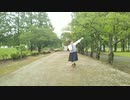 【詩島】Tell Your World　踊ってみた