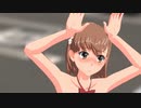 【紳士向けMMD】MSKMKTでフォニイ