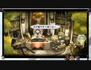 ⌘プレイアーカイブ⌘ Deemo その12