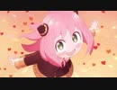 制服アーニャ【SPY×FAMILY（スパイファミリー） ６話】